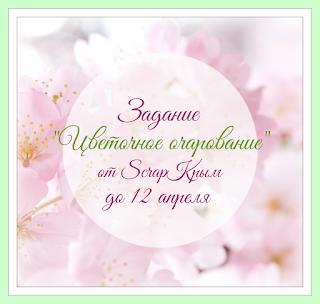 http://scrapkrim.blogspot.com/2019/03/blog-post_56.html