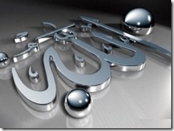 selamlasmanin-hukmu-nedir