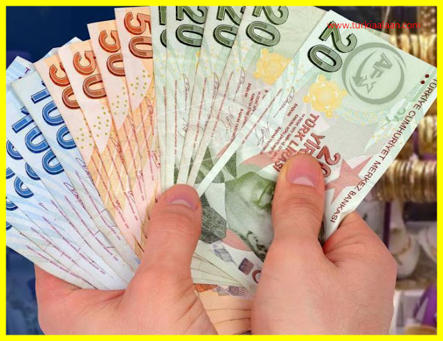 سعر صرف الليرة التركية (TRY) اليوم الثلاثاء 12/9/2023|the exchange rate of the turkish lira