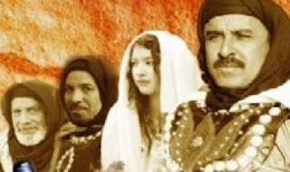 Said Naciri: Abdo Inda Almowahidine [Film Complet] | فيلم سعيد الناصري: عبدو عند الموحدين