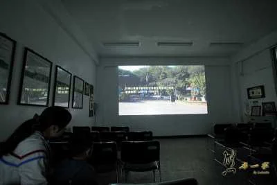 三峽二鬮里 碳中和樂園