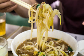 Lamb noodles at Islam Food, Hong Kong | Svelte Salivations