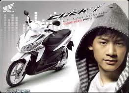 บี้ Bie - HONDA Click I