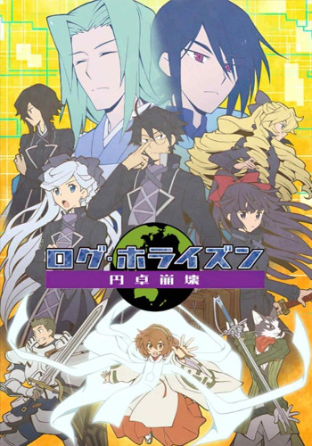 Log Horizon: Entaku Houkai - Ep 01