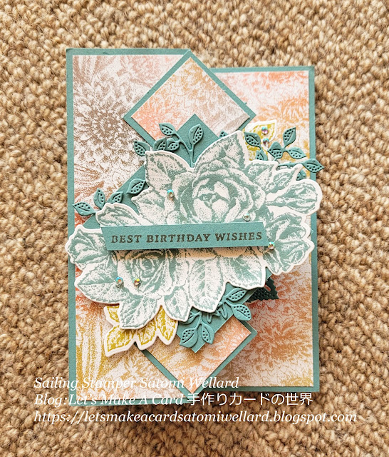 Stampin'Up Stippled Roses Birthday Card by Sailing Stamper Satomi Wellard