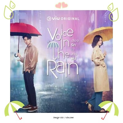 lakorn-voice-in-the-rain