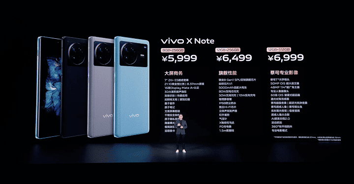 vivo announces the vivo X Note, its latest flagship smartphone with 7-inch display