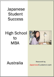 http://www.scribd.com/doc/190027019/Japanese-Student-Success-High-School-to-MBA-Australia