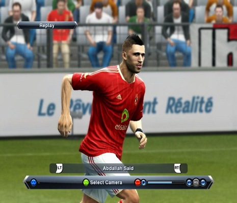 pes2013unlock20120823601