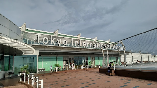 Tokyo Haneda International Airport 2017