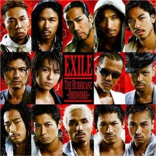 exile hurricane fireworks