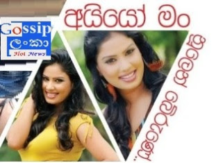 Gossip Chat with Rithu Akarsha