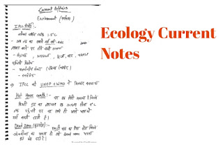 Current-Ecology-notes-pdf