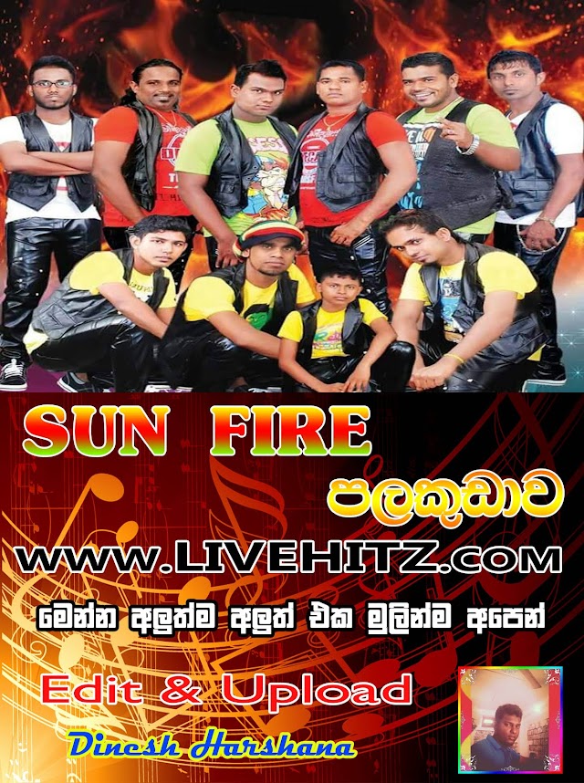 NIROSHAN SILVA WITH DELGODA SUNFIRE LIVE IN PALAKUDAWA 2015