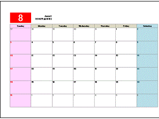 √1000以上 2014 年 8 月 カレ���ダー 153297-2014 年 4 月 14 ��