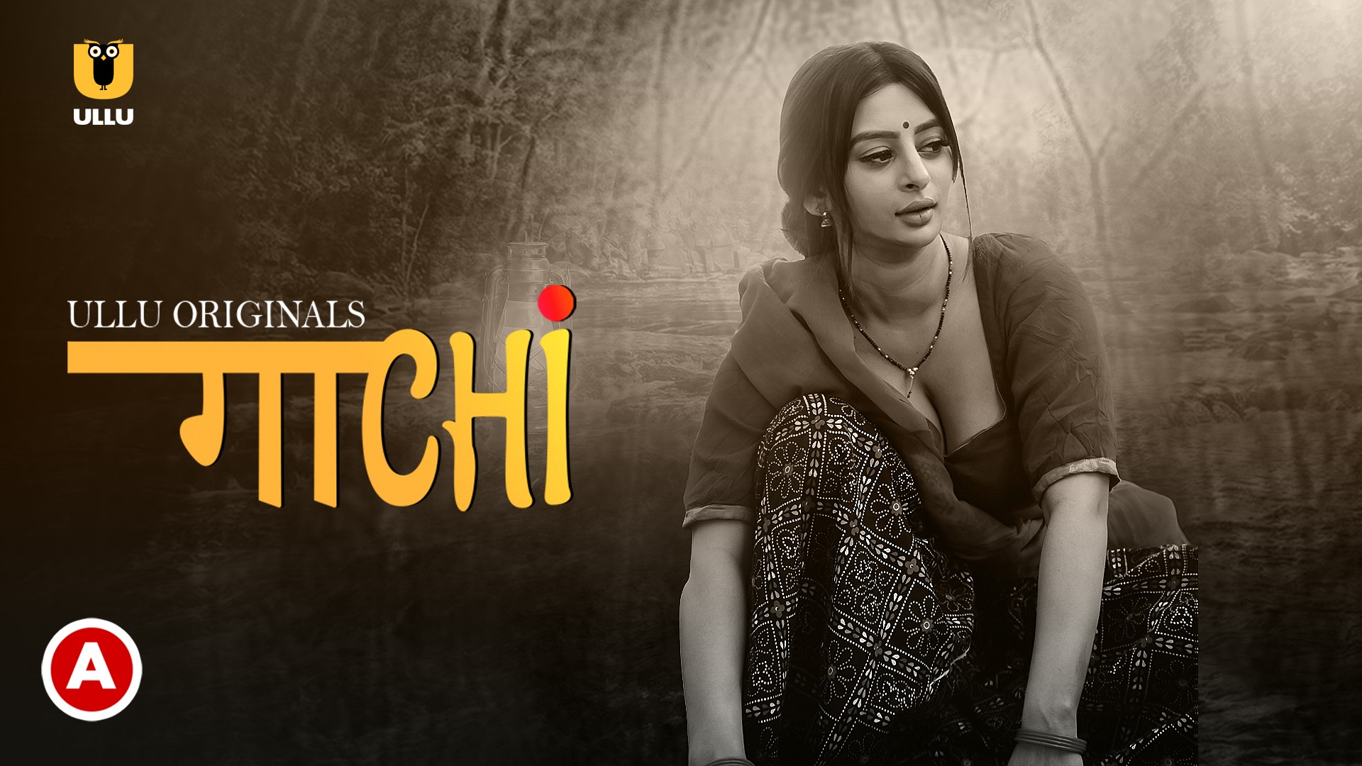 Gaachi Season 1 All Episode - Download & Online Watch