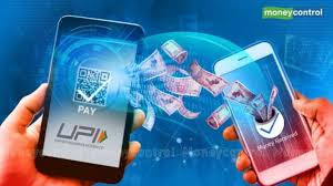 UPI Payment: यूपीआई पेमेंट करने वालों को बड़ा झटका! इस तरह के ट्रांजैक्शन पर 1 अप्रैल से देना होगा PPI शुल्क, जानें
