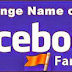 How to Change Facebook Fan Page Name After 200 Likes
