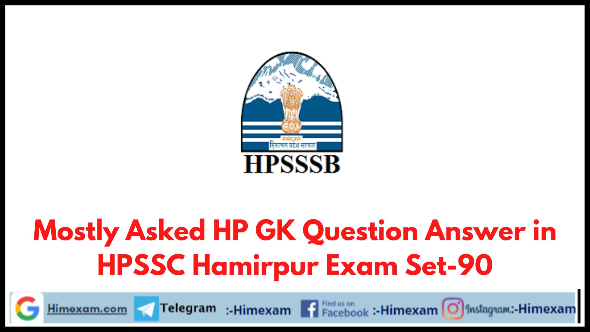 Mostly Asked HP GK Question Answer in HPSSC Hamirpur Exam Set-90