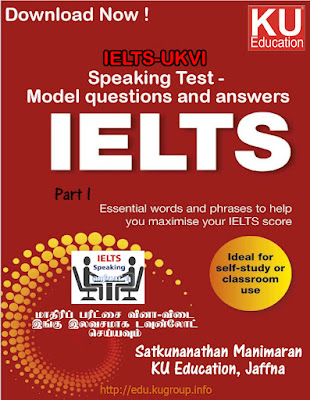 IELTS UKVI General exam training centre in Jaffna