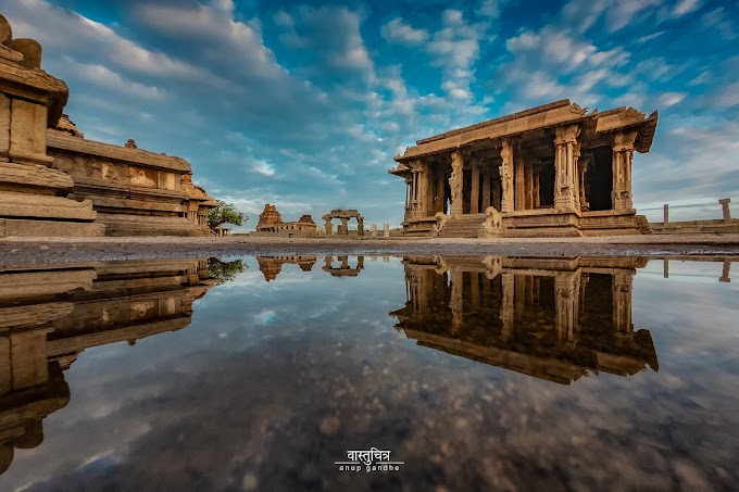 Vijaya Vitthala Temple - Hampi