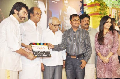 Superstar Rajinikanth at the launch function of Ajit Kumar’s 49th film Asal
