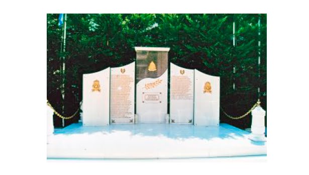 Μνημείο-Κενοτάφιο εις μνήμη των Οφίτικης καταγωγής θυμάτων της Ποντιακής Γενοκτονίας
