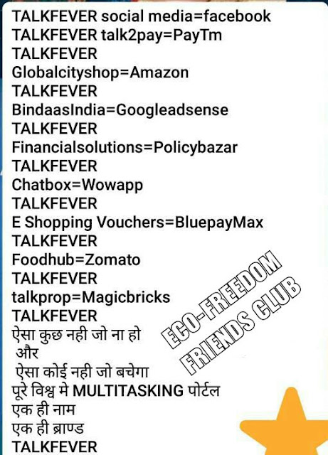 Talkfever facebook services 