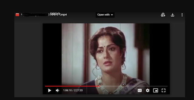 বিধিলিপি  ফুল মুভি | Bidhilipi Full Movie Download & Watch Online