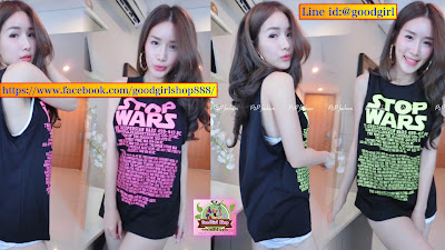 Goodgirl shop เสื้อผ้าแฟชั่นออนไลน์ ขายส่งเสื้อผ้าแฟชั่นออนไลน์ เสื้อผ้าพร้อมส่ง ประตูน้ำแฟชั่น เพจร้านค้า: https://www.facebook.com/goodgirlshop888/ Goodgirl shop ร้านขายเสื้อผ้าแฟชั่นออนไลน์ ราคาถูก เสื้อผ้าแฟชั่นพร้อมส่ง ขายส่งเสื้อผ้าแฟชั่นทุกชนิด ทั้งเสื้อผ้าแฟชั่น กระโปรงแฟชั่น เดรสแฟชั่น คัดสินค้าแฟชั่นคุณภาพดี จำหน่ายในราคาถูก ขายส่งเสื้อผ้าออนไลน์ให้พ่อค้าแม่ค้าราคาส่งประตูน้ำ ขายเสื้อผ้าแฟชั่นออนไลน์ทาง facebook ขายราคาส่ง คละแบบคละลายได้ไม่จำกัดขั้นต่ำต่อแบบ เสื้อผ้าแฟชั่นออนไลน์มีแบบให้เลือกเยอะมาก สวยทุกแบบ รับตัวแทนจำหน่ายขายดีมาก กำไรเยอะ สินค้าสวยและหลากหลายราคาถูก ลูกค้าซื้อง่าย ขายคล่อง มีการจัดอันดับสินค้าขายดีให้ดูกันทุกสัปดาห์ เสื้อผ้าแฟชั่น กระโปรงแฟชั่น เดรสแฟชั่น อัพเดทตลอด หลากสไตล์ ดีไซน์ไม่ซ้ำแบบใคร เสื้อผ้าแฟชั่นมาใหม่ทุกวัน Line id: @goodgirl โทร 089-4301999 เปิดทุกวัน จัดส่งทุกวัน 8.30-20.30 น.  เทพช็อป: http://patunam.lnwshop.com/ เว็ปไซต์: http://goodgirl8.blogspot.com/ ดูสินค้าทั้งหมด คลิก https://goo.gl/ba8rBr กระเป๋าแฟชั่น คลิก https://goo.gl/sZcTX7 รองเท้าแฟชั่น คลิก https://goo.gl/bWp6bl ติดต่อเรา คลิก https://goo.gl/oL5E1Z สินค้าพร้อมส่งจ้า สนใจสินค้าสั่งได้ใน inbox เลยจ้า คลิกลิ้งค์ข้อความได้เลยจ้า https://www.facebook.com/goodgirlshop888/messages/