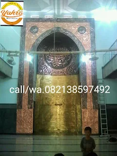Mihrab Masjid Tembaga Kuningan