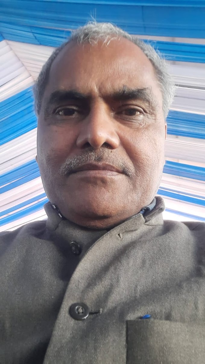 सनातन और वेद