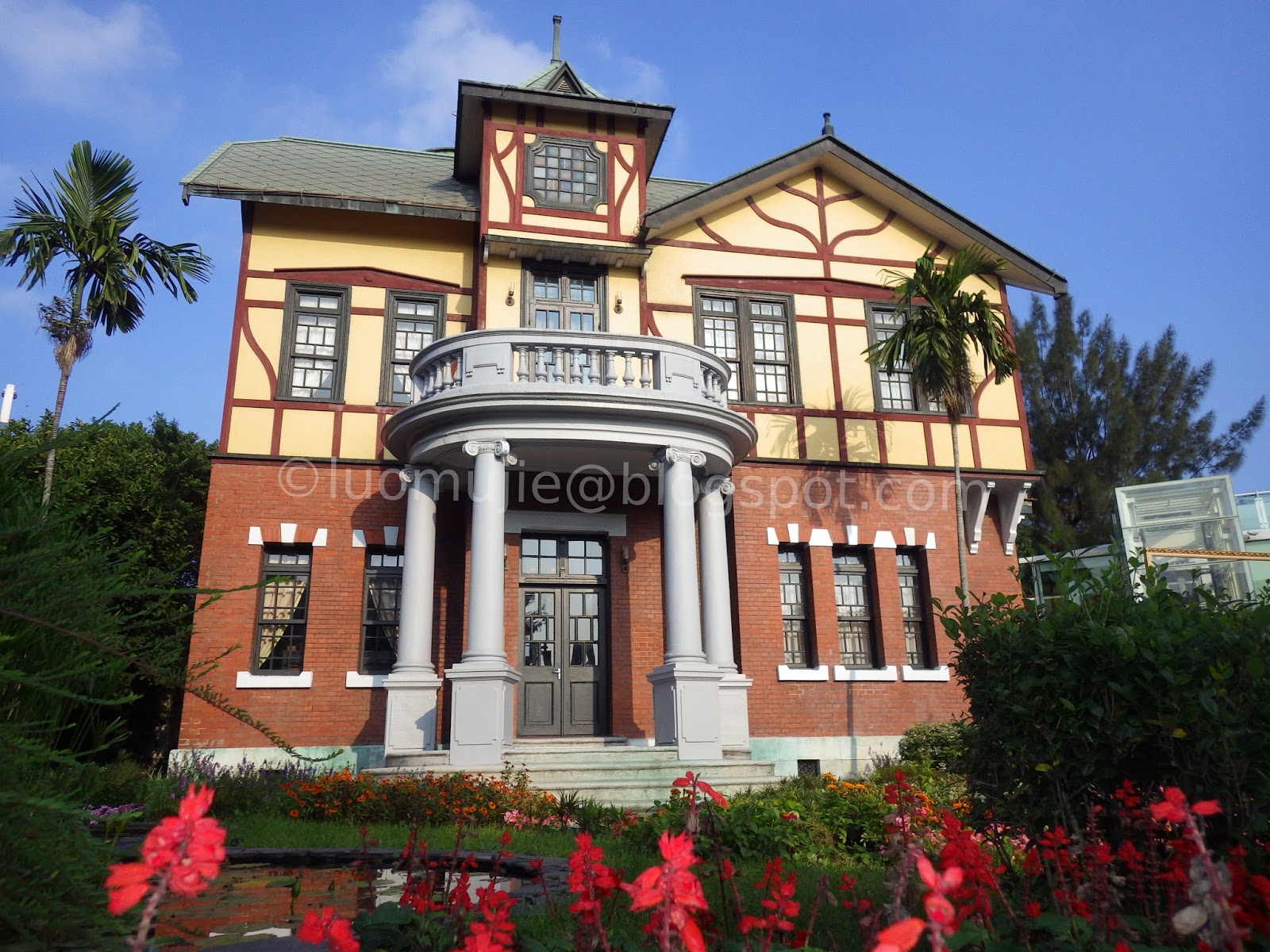 Taipei Story House