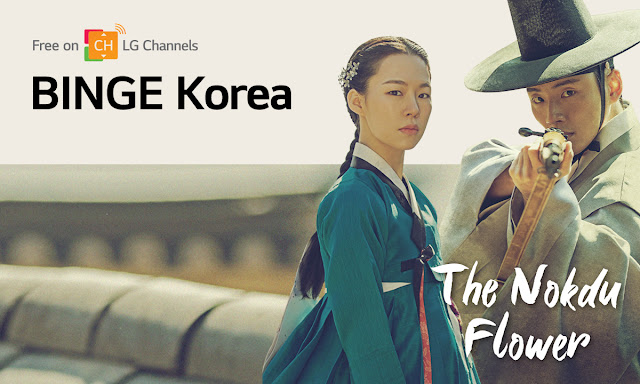 Binge korea, LG channel