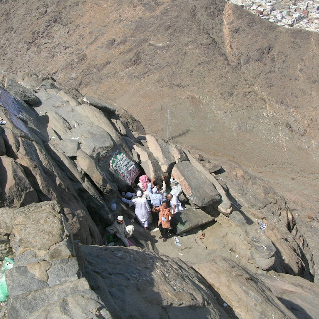 Cave Hira Picture