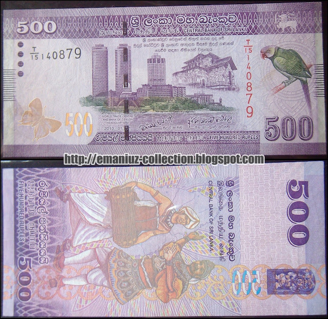 Sri Lanka P-126, 500 Rupees, Central Bank of Sri Lanka