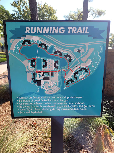 Running trail at Disney Saratoga Springs Resort