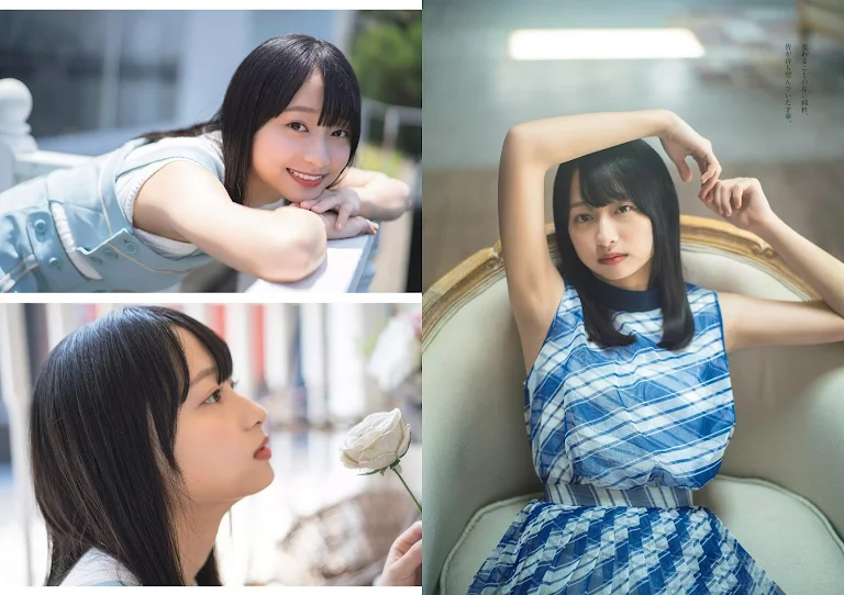 Weekly Playboy 2020.08.24 No.33-34 Hinatazaka46 Kageyama Yuuka - Last Piece