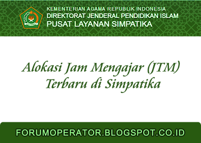 Alokasi Jam Mengajar (JTM) Terbaru di Simpatika