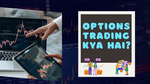 options-trading-kya-hai