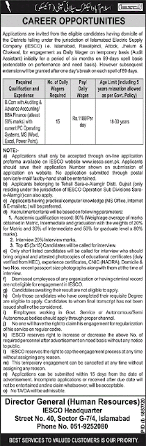 islamabad-electric-supply-company-iesco-jobs-2020-apply-online