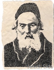 Chofetz Chaim