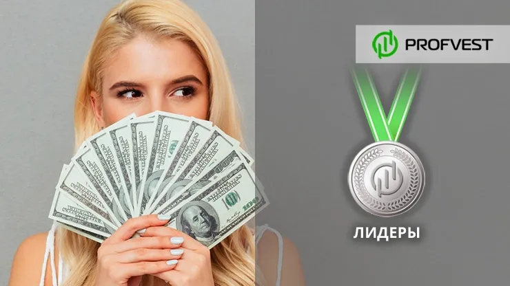 Infinity Stream 55,2% профита за 200 дней