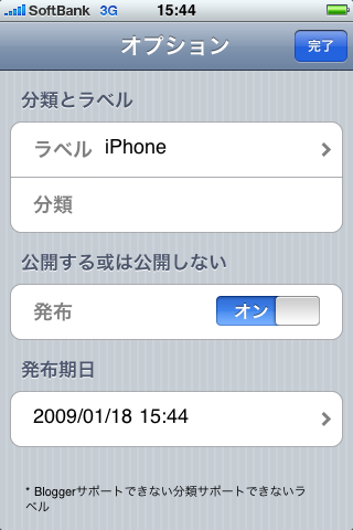 画像 194