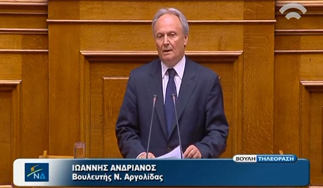 Ανδριανός: Εκκρεμεί ο επανέλεγχος της μελέτης της επέκτασης του δικτύου του Αναβάλου για να ξεκινήσει η διαδικασία ηλεκτρονικής δημοπράτησης