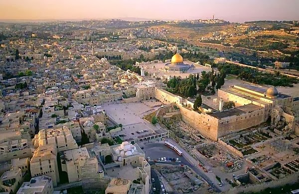 Temple Mount Jerusalem.