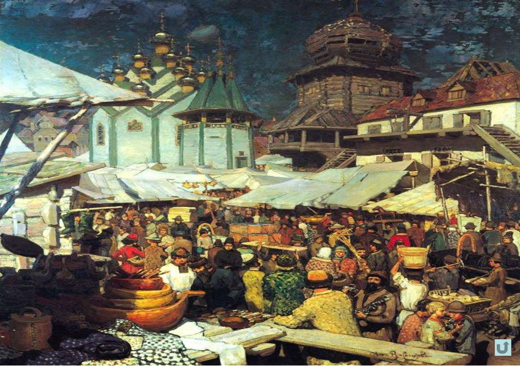 История рынка россии