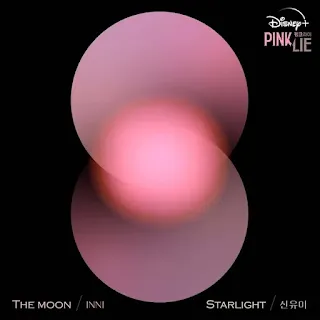 Shin Youme - Starlight (Korean Ver.) (Pink Lie OST Part 1)