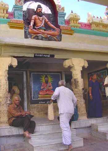 Arulmigu Dandayudhapani Swami Devasthanam - Palani Arulmigu Dandayudhapani Swami Devasthanam - Palani