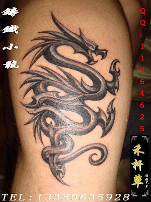 Tribal Dragon tattoo design. Tribal tattoos are almost always done in black,